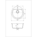 Кругла кухонна мийка з фіксувального каменю (граніт) Кругла кухонна мийка з фіксувального каменю (граніт)