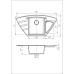Мийка трапецієподібна зі штучного каменю Мийка трапецієподібна зі штучного каменю