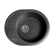 Кругла гранітна мийка з крилом